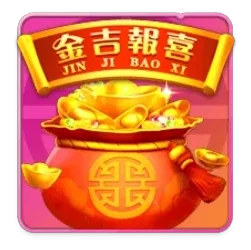 Endless
Treasure — Slot Game